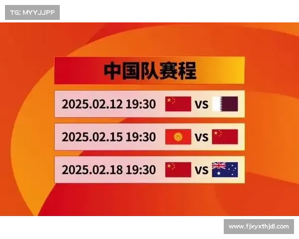 2019亚洲杯国足赛程时间表 中国VS菲律宾胜负比分预测直播地址 2019亚洲杯国足赛程时间表 中国VS菲律宾胜负比分预测直播地址