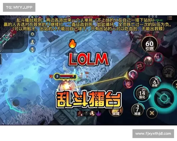 “醇·萃”第二季(10月)|“英雄联盟”擂台赛 “醇·萃”第二季(10月)|“英雄联盟”擂台赛